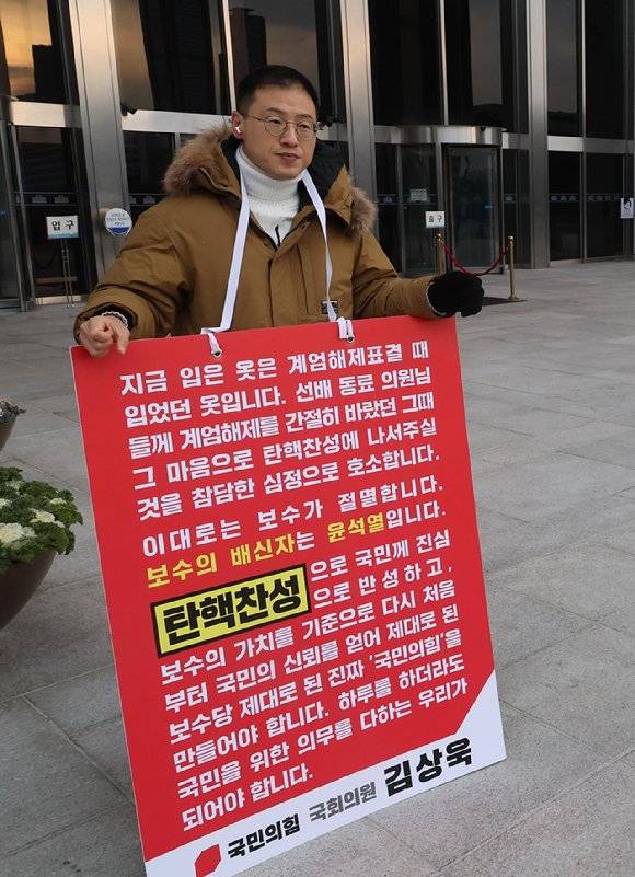 [잡담] 김상욱 이사진 다시 보니까 진짜 대단하다 | 인스티즈