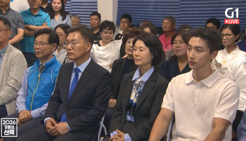 개표 방송에서 흔하지 않은 비주얼.jpg | 인스티즈