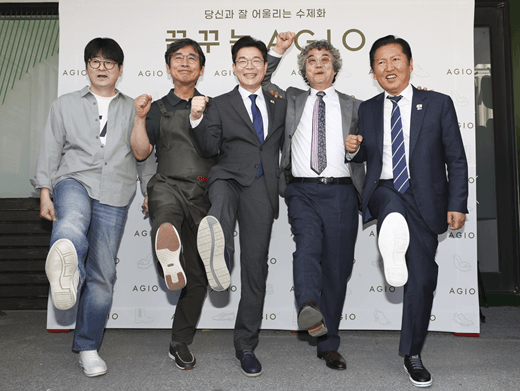 [마플] 대체 정원오는 이건 왜 한거... | 인스티즈
