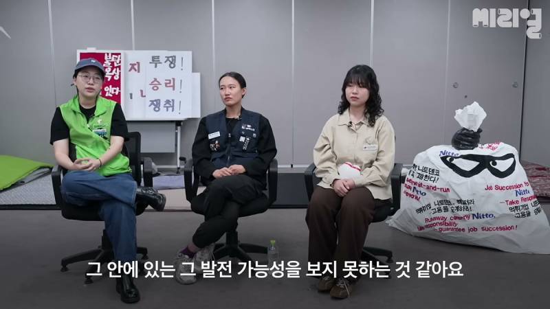 [잡담] "사실 전 진정한 보수 콘크리트는 서울이라고 보거든요." | 인스티즈