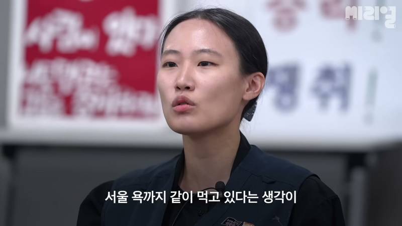 [잡담] "사실 전 진정한 보수 콘크리트는 서울이라고 보거든요." | 인스티즈