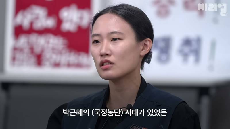 [잡담] "사실 전 진정한 보수 콘크리트는 서울이라고 보거든요." | 인스티즈