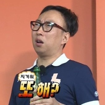[잡담] 주어 오세훈 | 인스티즈