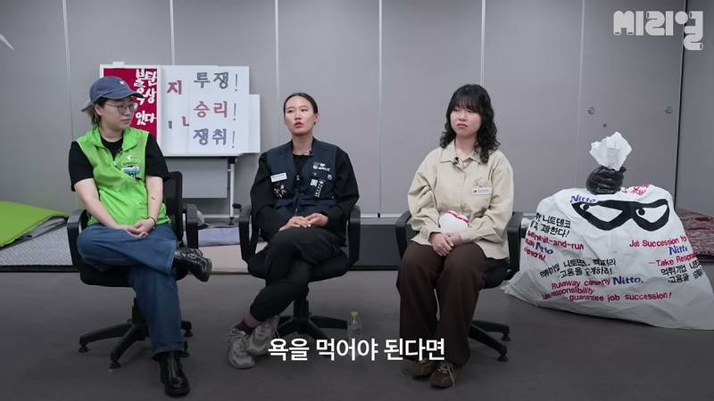 [잡담] "사실 전 진정한 보수 콘크리트는 서울이라고 보거든요." | 인스티즈
