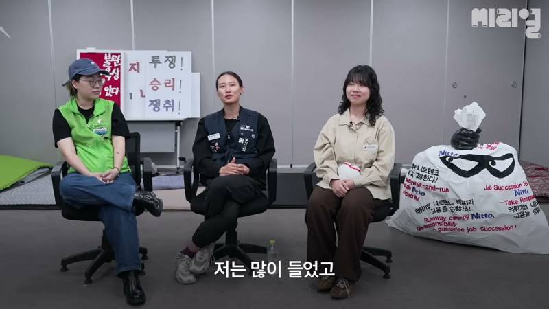 [잡담] "사실 전 진정한 보수 콘크리트는 서울이라고 보거든요." | 인스티즈