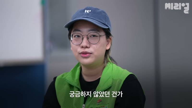 [잡담] "사실 전 진정한 보수 콘크리트는 서울이라고 보거든요." | 인스티즈