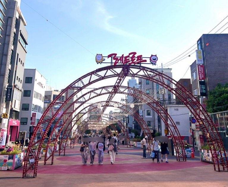 [잡담] 마포구청장 제발 홍대 레드로드 좀 갈아엎어줘라 | 인스티즈