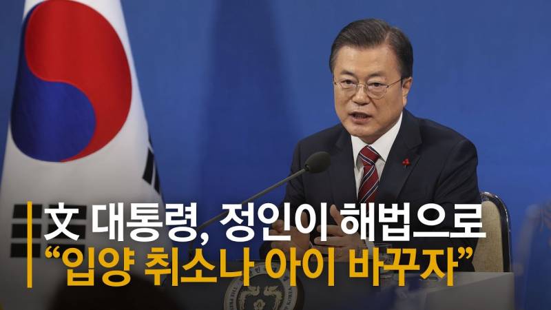 [잡담] 문재인 이 두건은 정치 문제가 아니라 인간성이 의심되는 수준이었는데 | 인스티즈