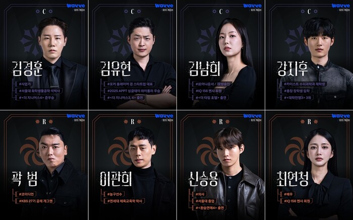[잡담] 피겜X 각 팀 대표(리더) : P1 이상민, P2 하승진, P3 홍진호, 챌린저 김경훈, 루키 곽범‼️ | 인스티즈