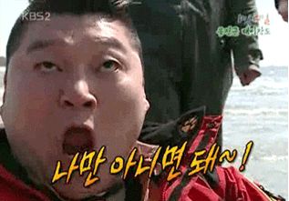 [잡담] 서울시민들에게 부동산은 이거임 내 집값 떨어지는거 | 인스티즈