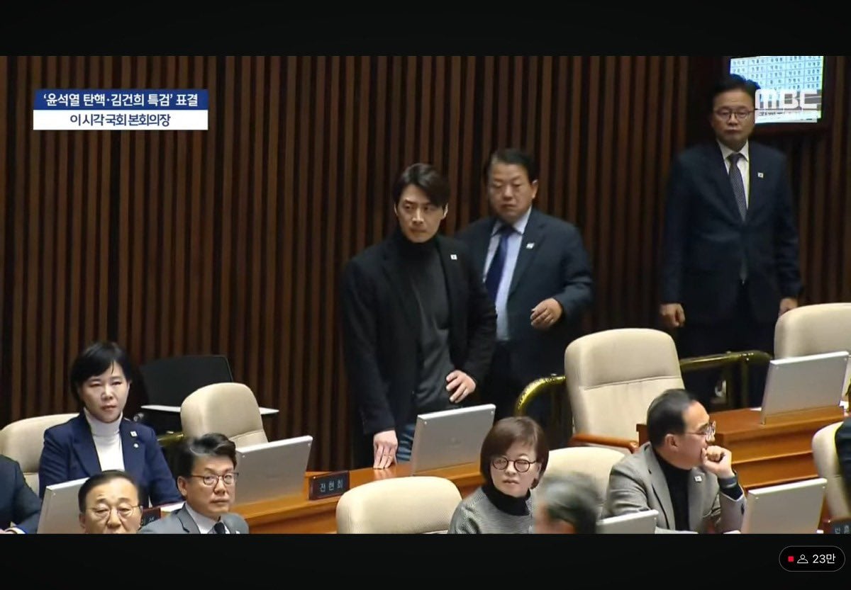 [잡담] 비서실장 한준호 안되냐며 | 인스티즈