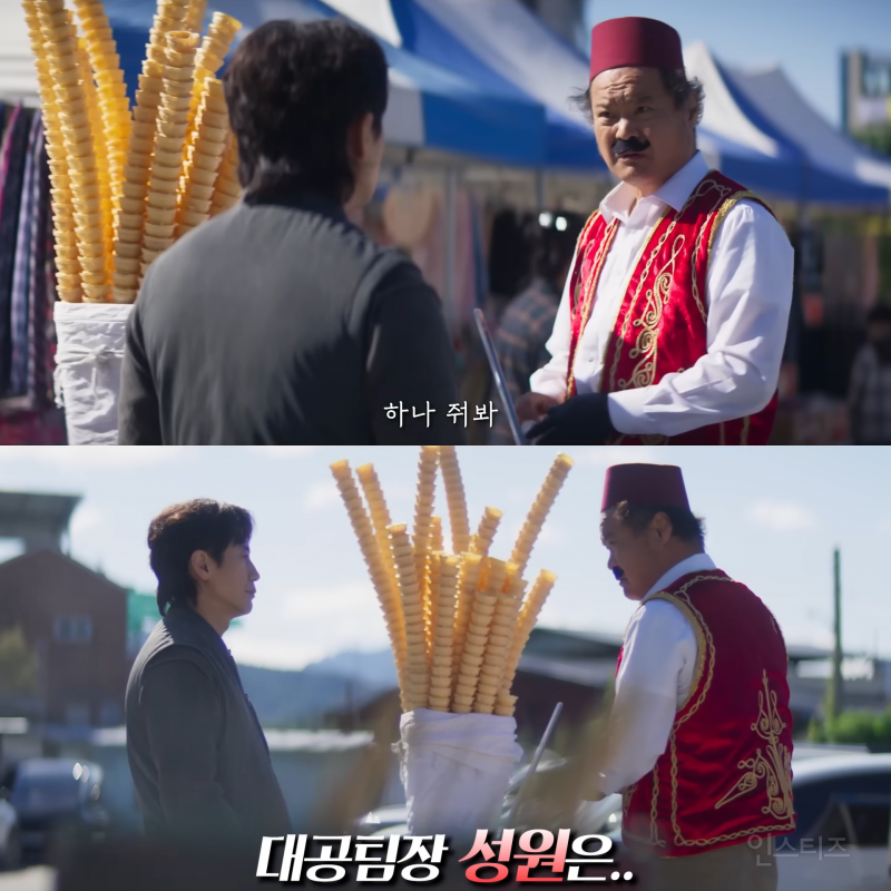 액션부터 코미디까지… 나이 50 먹은 아저씨들이 왜이리 개무리해...(P) | 인스티즈