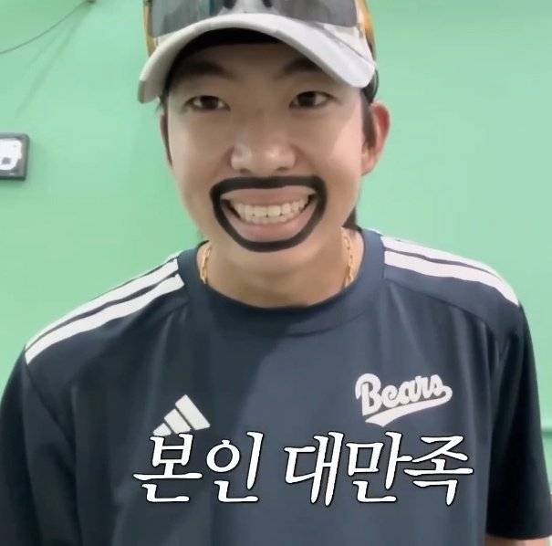 [잡담] 갈맥들아 미안해 | 인스티즈
