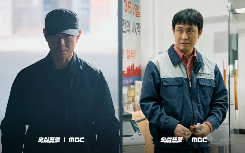 액션부터 코미디까지… 나이 50 먹은 아저씨들이 왜이리 개무리해...(P) | 인스티즈