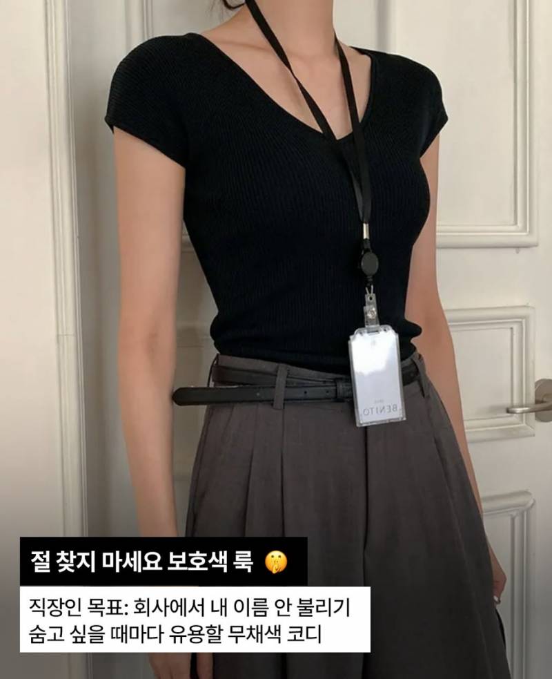 [잡담] 혹시 여자 인쇼 쇼핑몰 추천해줄 익 있니 😭😭😭 급해서,, | 인스티즈