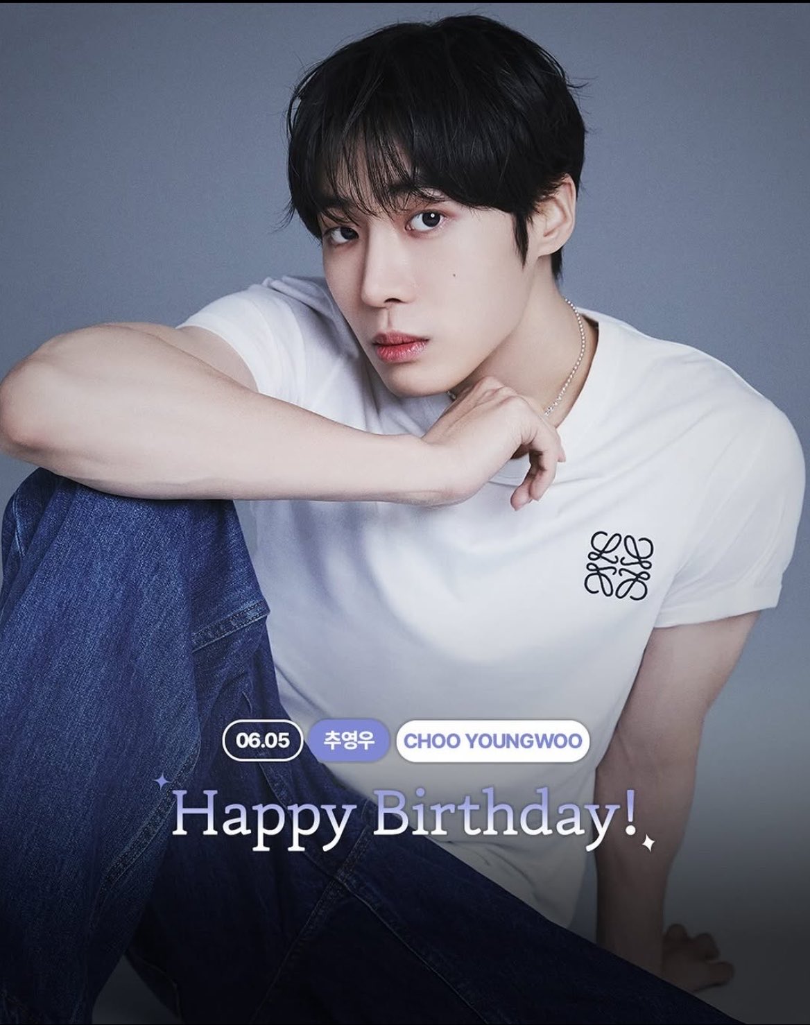 [잡담] 오늘 추영우 생일이당🎉 | 인스티즈
