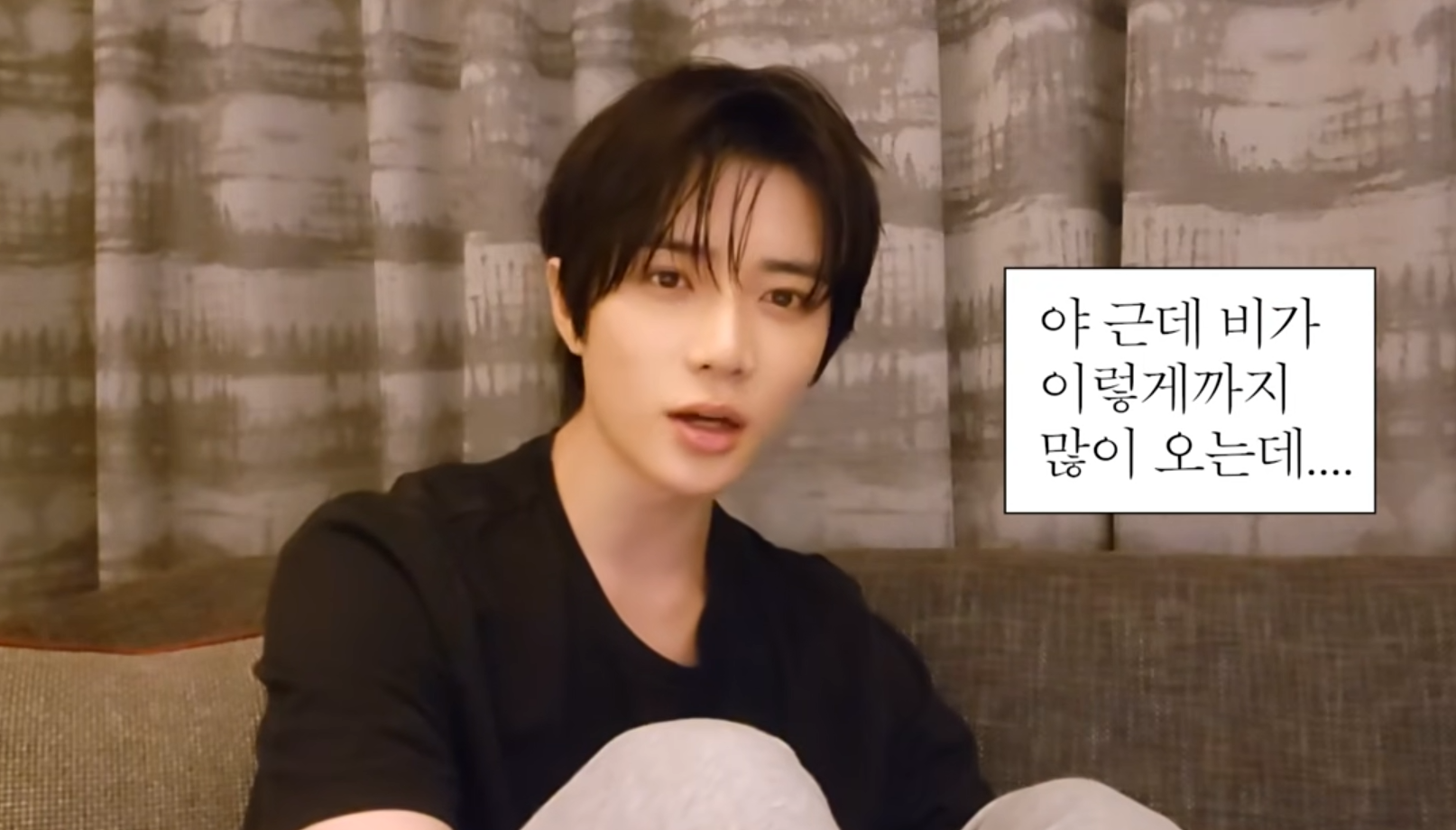 [잡담] 이번에 했던 범규 라방속 최범규가 진짜 미친존잘이다... | 인스티즈