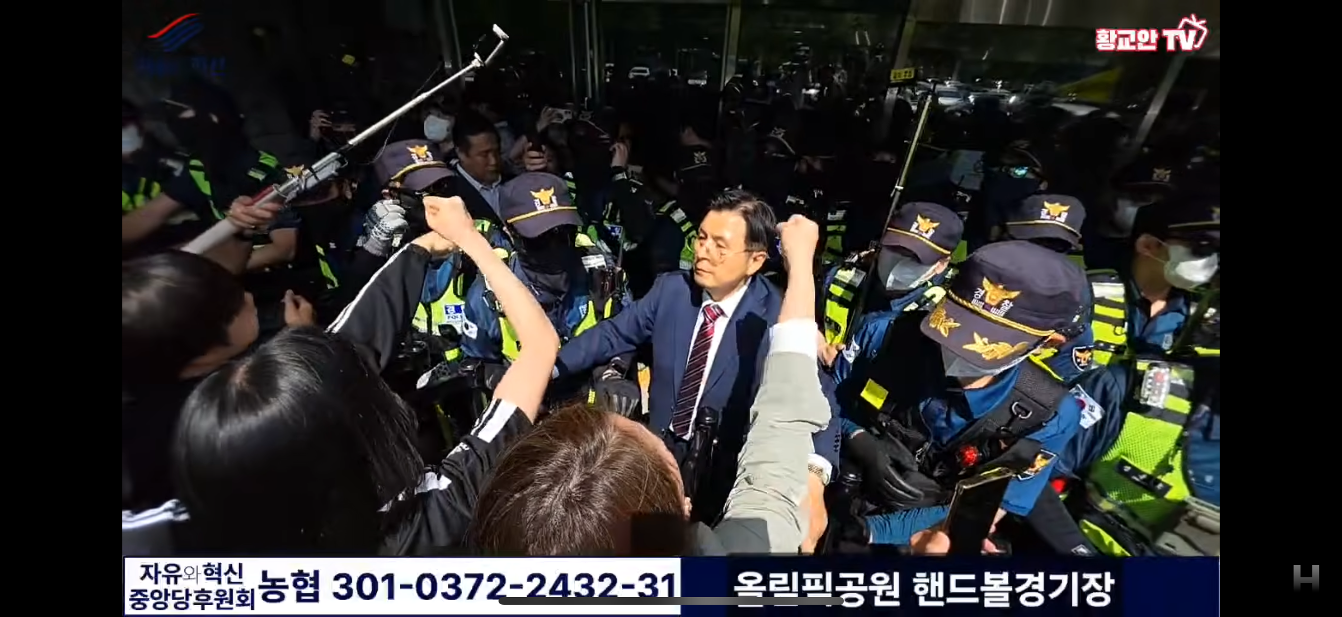 [정보/소식] 극우가 잠실 핸드볼로 몰린 이유 | 인스티즈