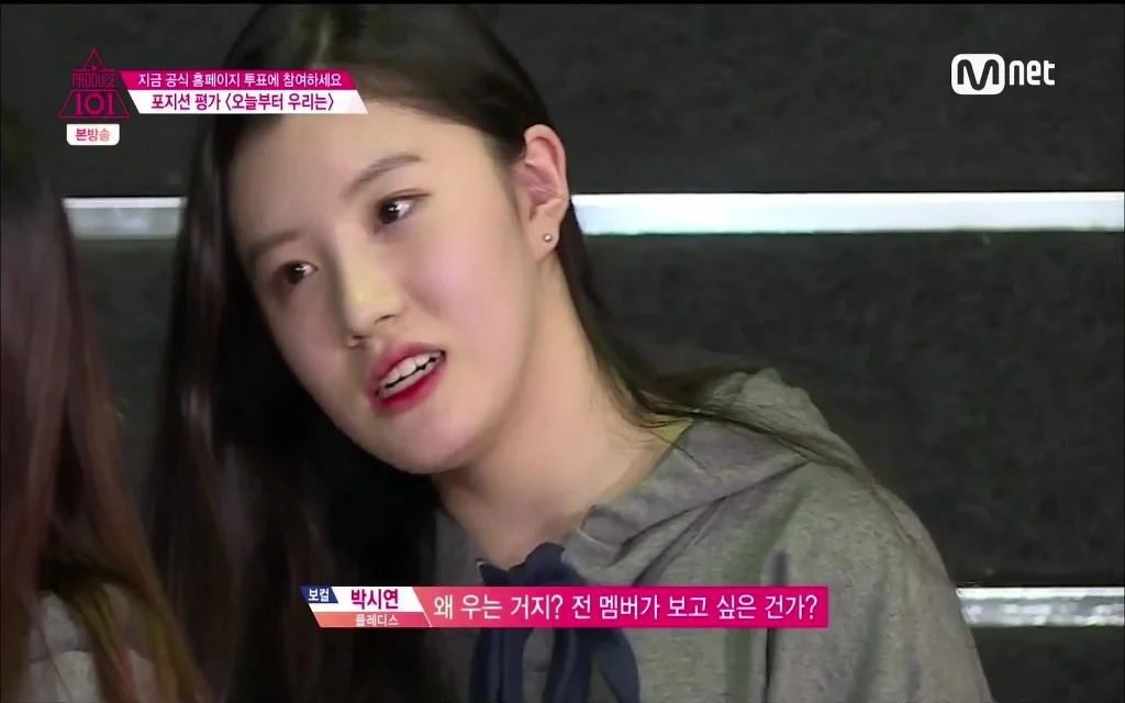 [잡담] 왜 우는거지? | 인스티즈