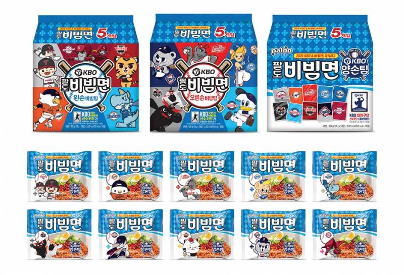 [잡담] 크보랑 팔도 비빔면 콜라보 한대 | 인스티즈