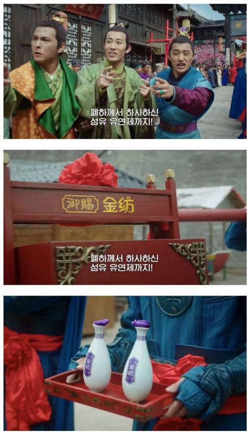 [잡담] 멋진신세계) 여인의 왕국 피피엘까지 얼마나 막장이냐ㅋㅋㅋ | 인스티즈