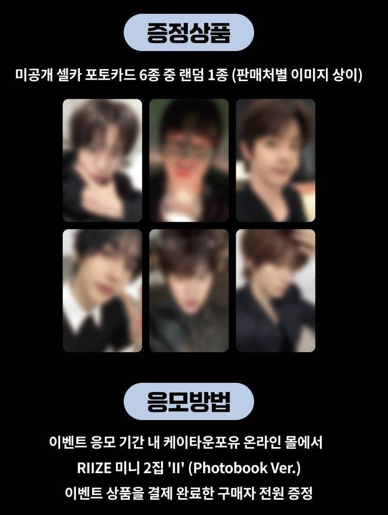 [잡담] 미공포 이거 은석이 귀신같은데? ㅋㅋㅋㅋㅋㅋ | 인스티즈