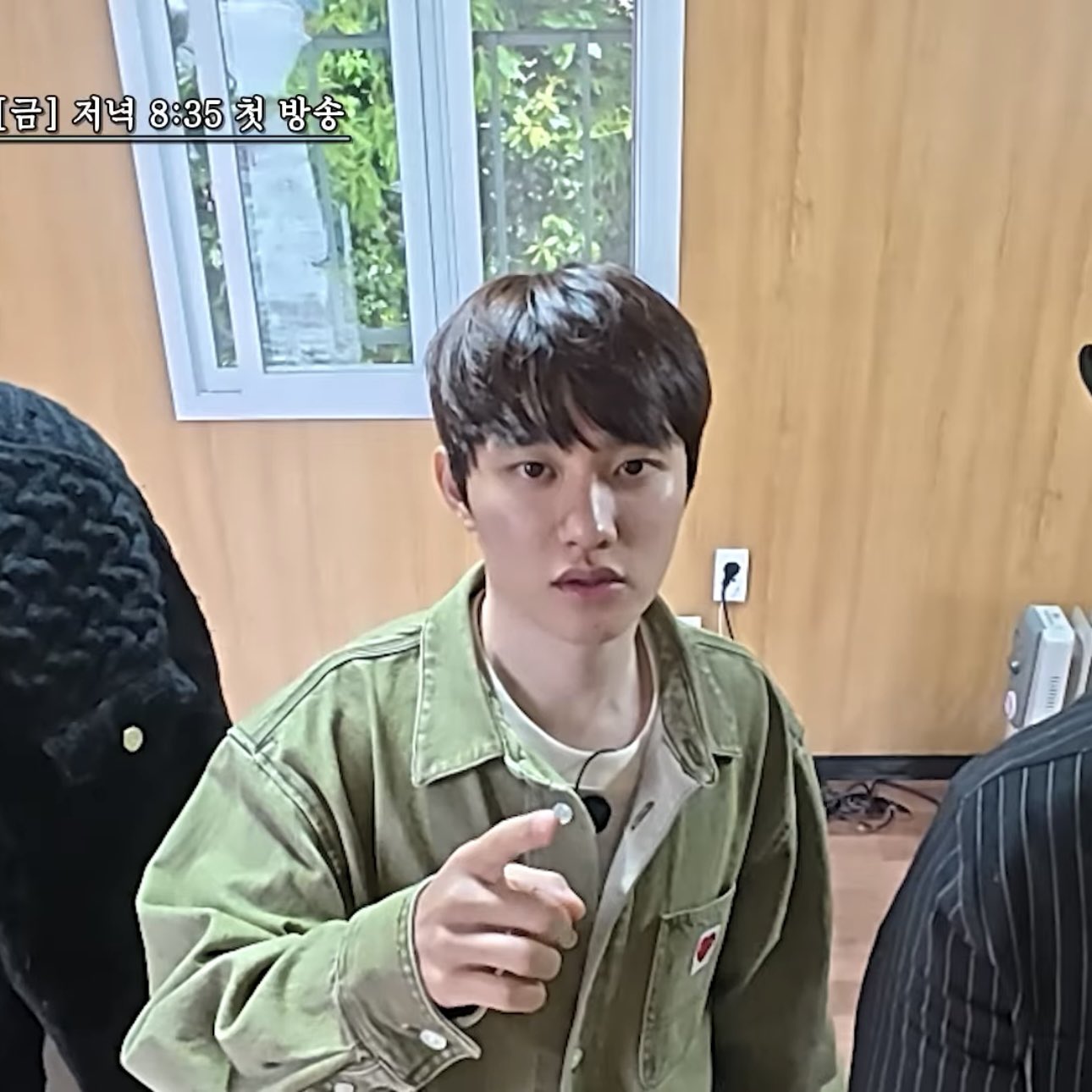 [잡담] 콩콩팜팜 도경수 한강우같아 | 인스티즈