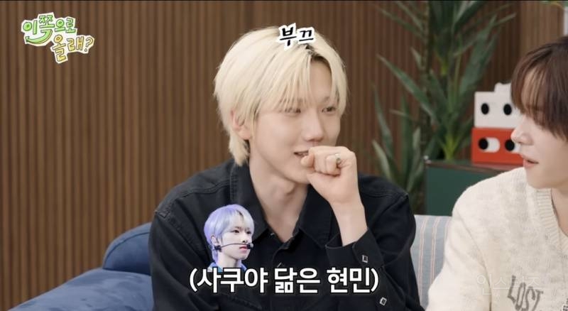 SM 이랑 YG 에 잠깐씩 있었다는 신인 아이돌.jpg | 인스티즈