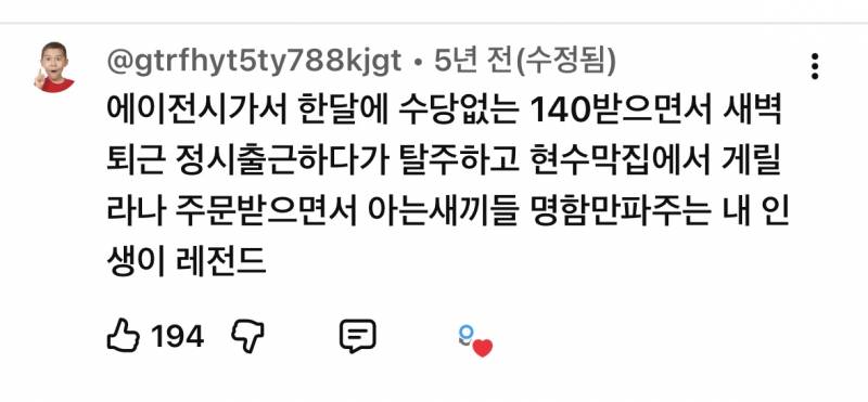 이게 디자인 현실이라는데 진짜야? | 인스티즈
