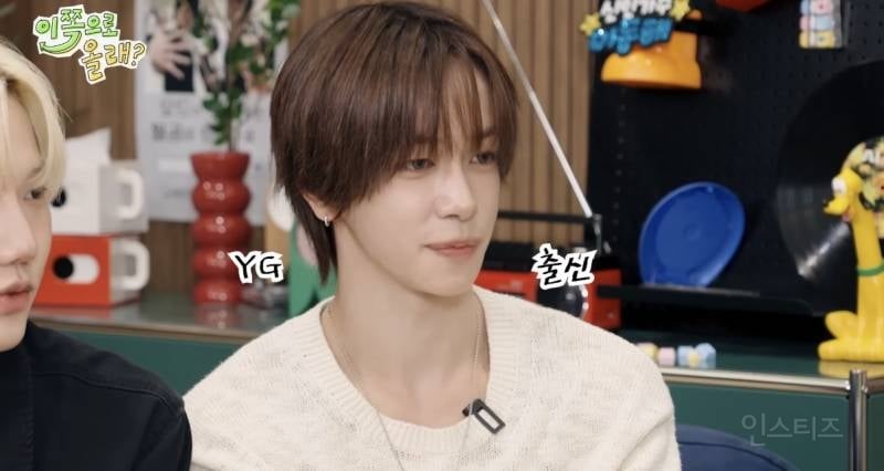 SM 이랑 YG 에 잠깐씩 있었다는 신인 아이돌.jpg | 인스티즈