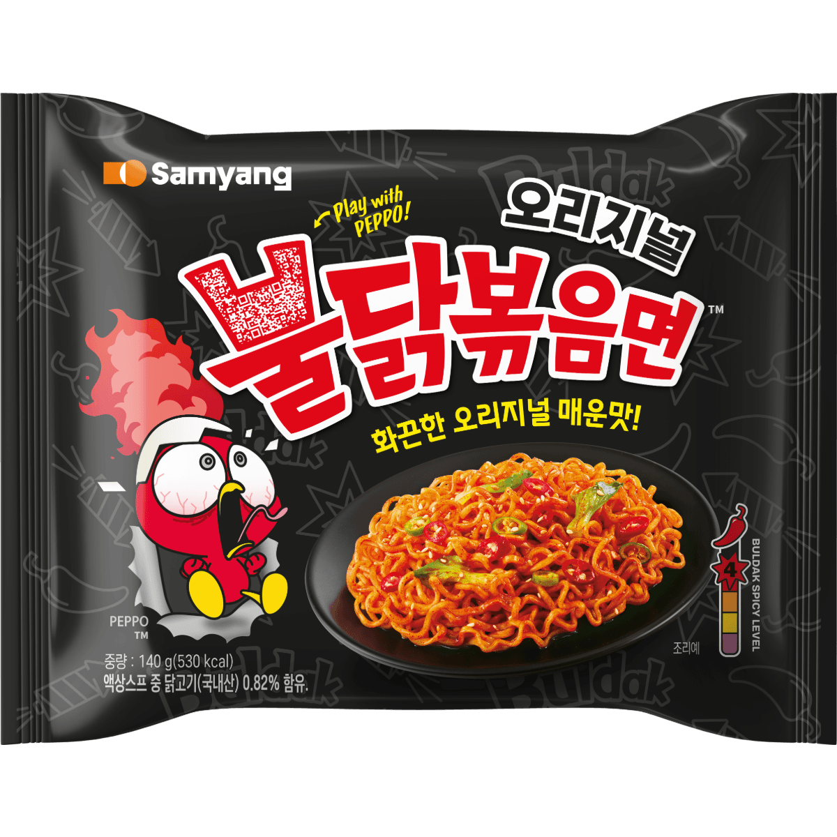 [잡담] 불닭 새로운 캐릭터 디자인 ㄱㅇㅇ | 인스티즈