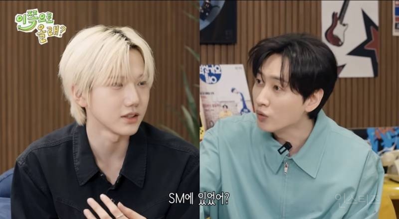 SM 이랑 YG 에 잠깐씩 있었다는 신인 아이돌.jpg | 인스티즈