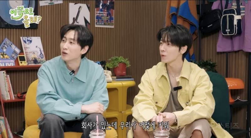 SM 이랑 YG 에 잠깐씩 있었다는 신인 아이돌.jpg | 인스티즈
