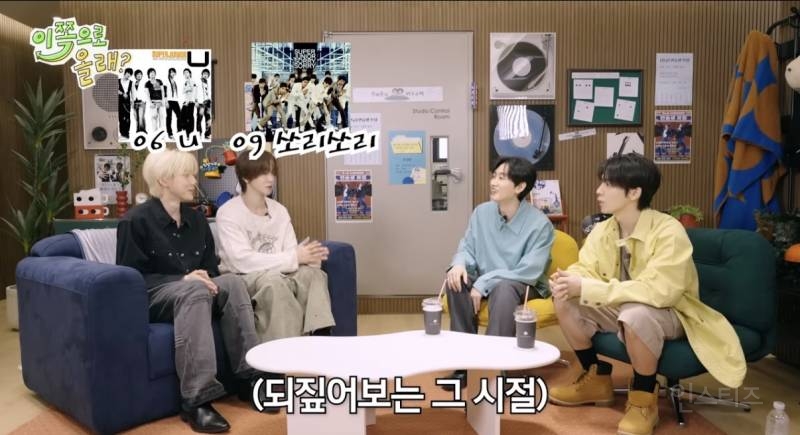 SM 이랑 YG 에 잠깐씩 있었다는 신인 아이돌.jpg | 인스티즈