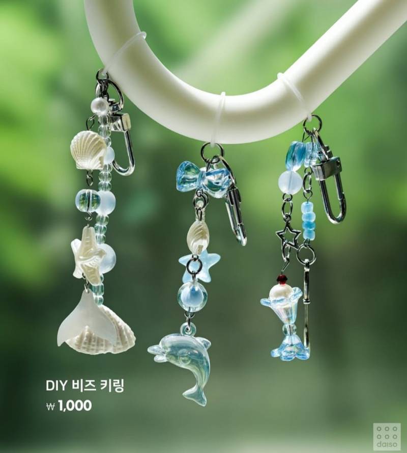 [잡담] 다이소 diy 비즈키링 짱예쁘다 | 인스티즈