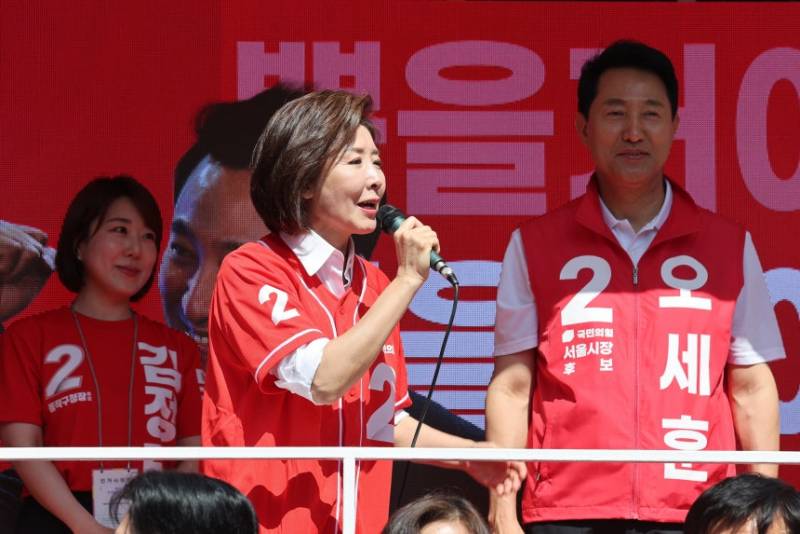 🚨나경원 "선거 무효… 재선거 해야”🚨 | 인스티즈