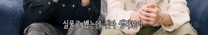 인생 N회차 사회생활 보여주는 09년생 남돌.JPG | 인스티즈