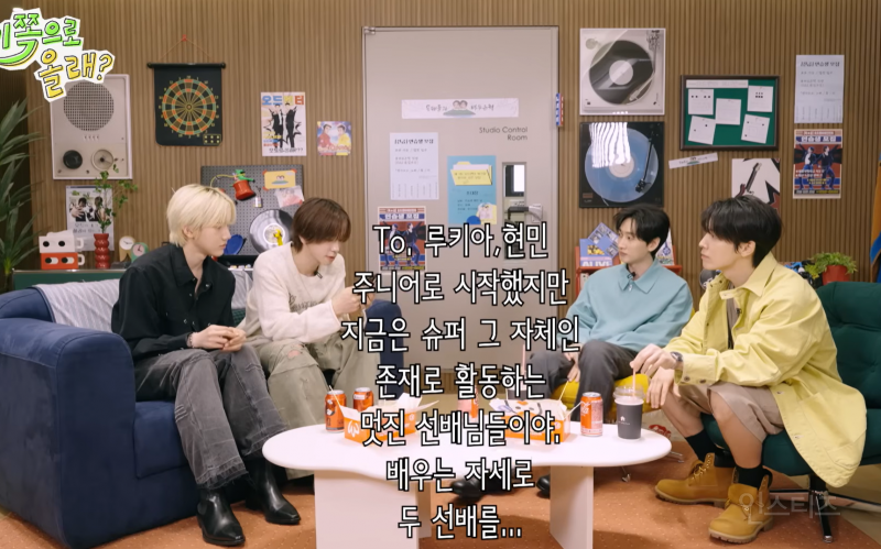 초면에 바로 와쌉 갈기는 YG 식 인사법 ㅋㅋㅋ | 인스티즈