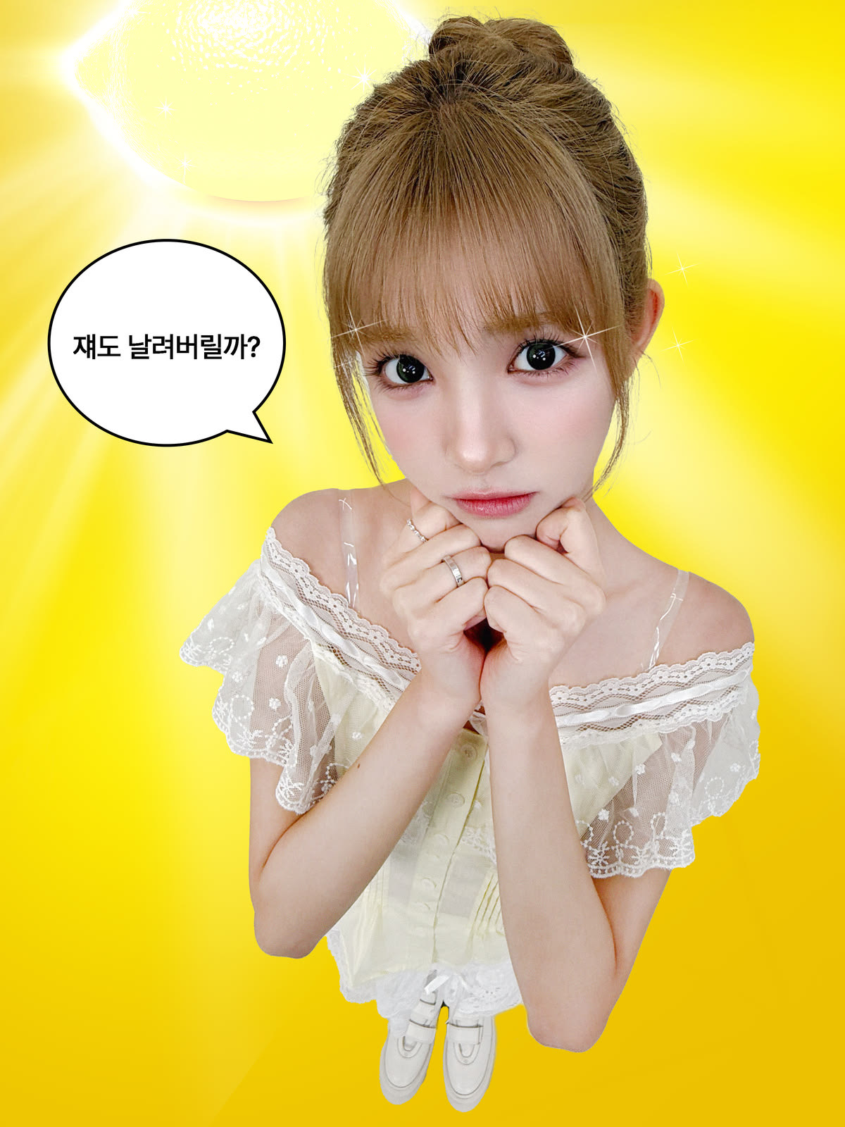 [잡담] 하투하 핀터 대박 ㅋㅋㅋㅋㅋㅋㅋㅋ | 인스티즈