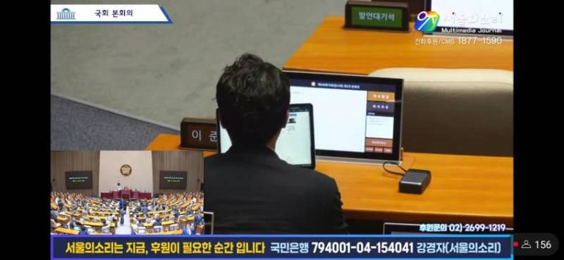 [잡담] 대박 이와중에 이준석 또 하다 걸렸대 ㅋㅋㅋㅋㅋㅋㅋ | 인스티즈