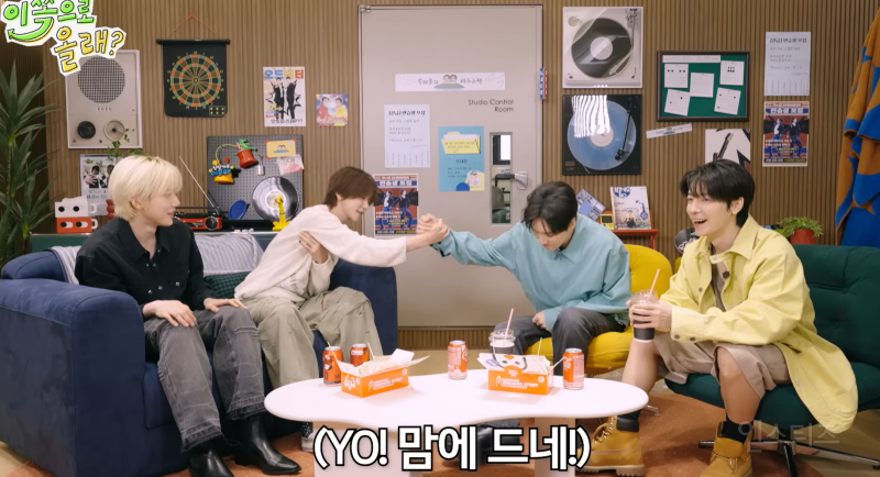 초면에 바로 와쌉 갈기는 YG 식 인사법 ㅋㅋㅋ | 인스티즈