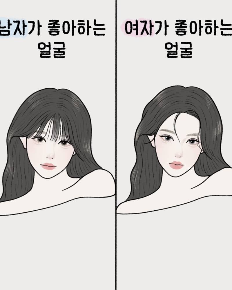 [잡담] 오른쪽 개이쁘다 진짜 | 인스티즈