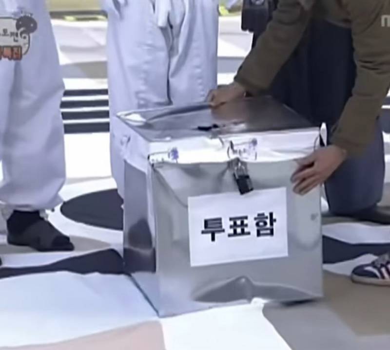 [잡담] 송파구 부정선거 사건까지 예측한 무한도전 | 인스티즈