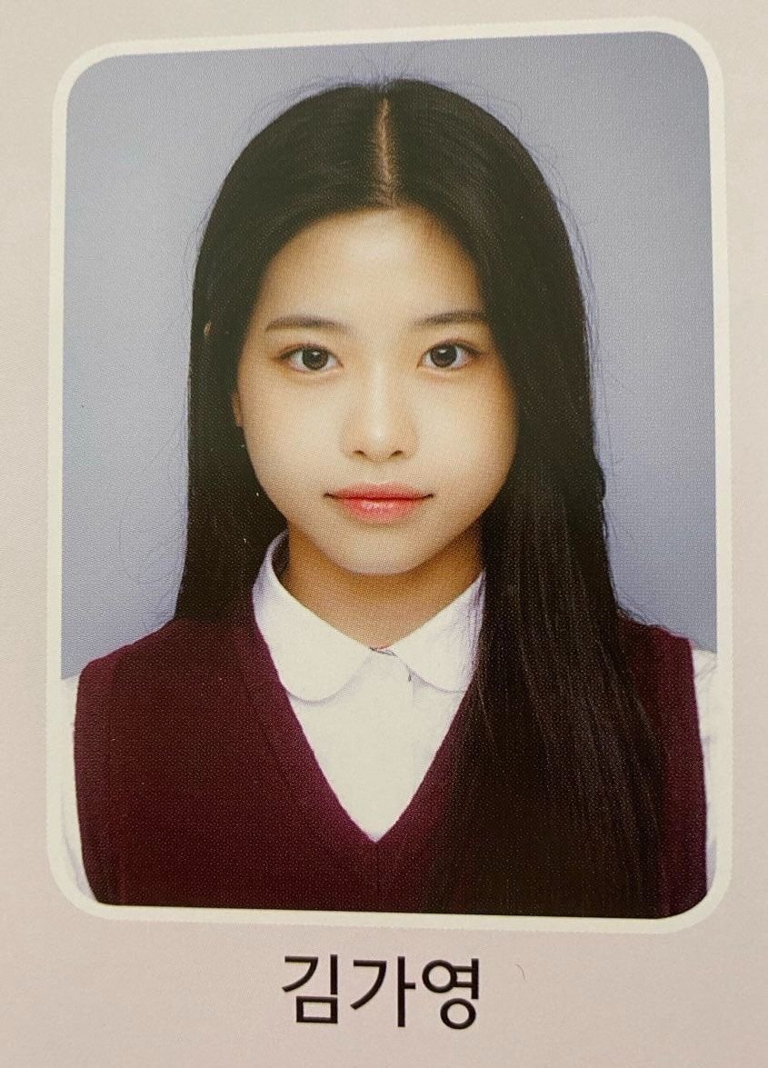 [잡담] 리센느 제나 과사중에 뉴진스 OMG 코스프레한거 | 인스티즈