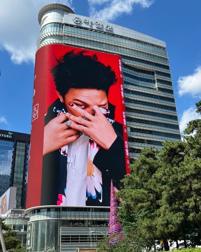 [잡담] 킹 오브 케이팝 지드래곤이 디자인했다는 한국 국대 유니폼 설명하는 브라질 TV | 인스티즈