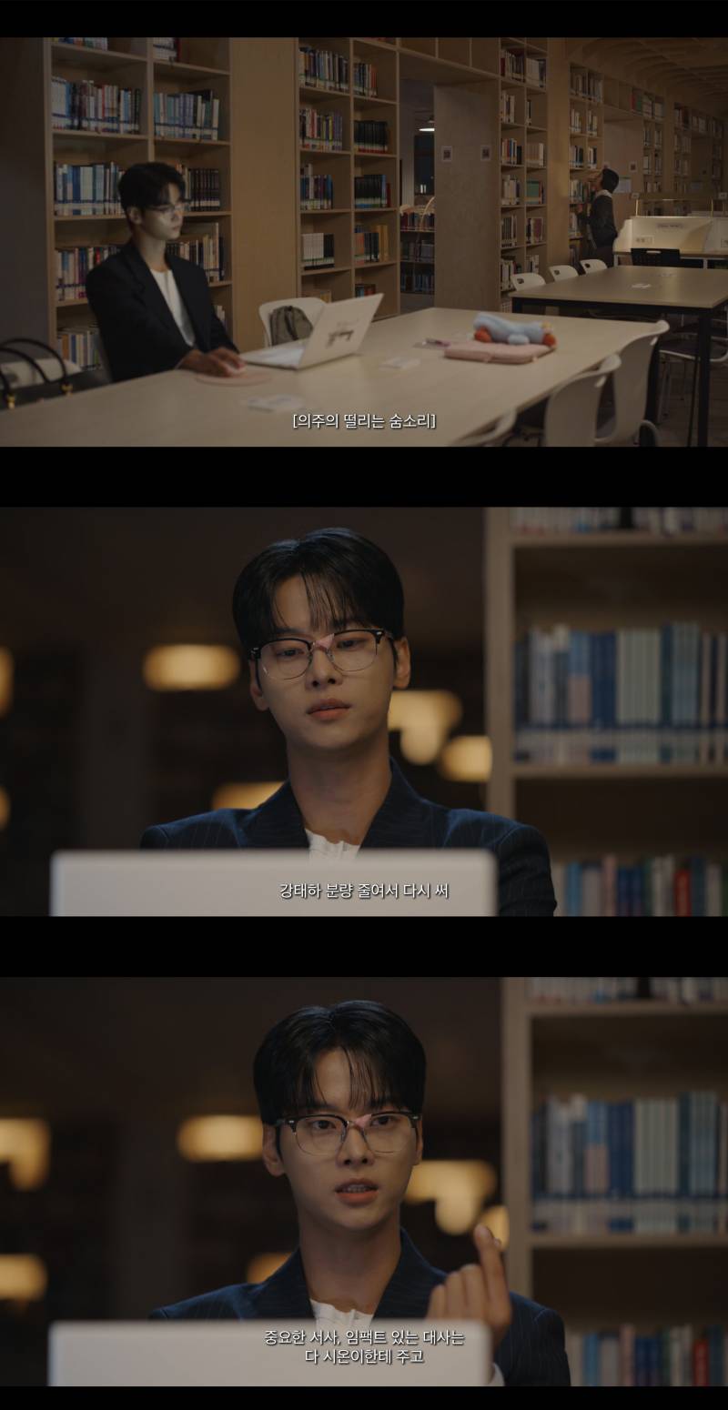 학교 선생님들로 BL 소설 쓰다가 학교에 소문난 여고생의 최후(스압 주의) | 인스티즈