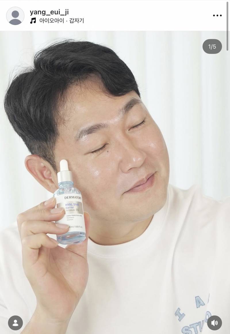 [잡담] 의지아빠 개큰무리 계정해킹된줄 | 인스티즈
