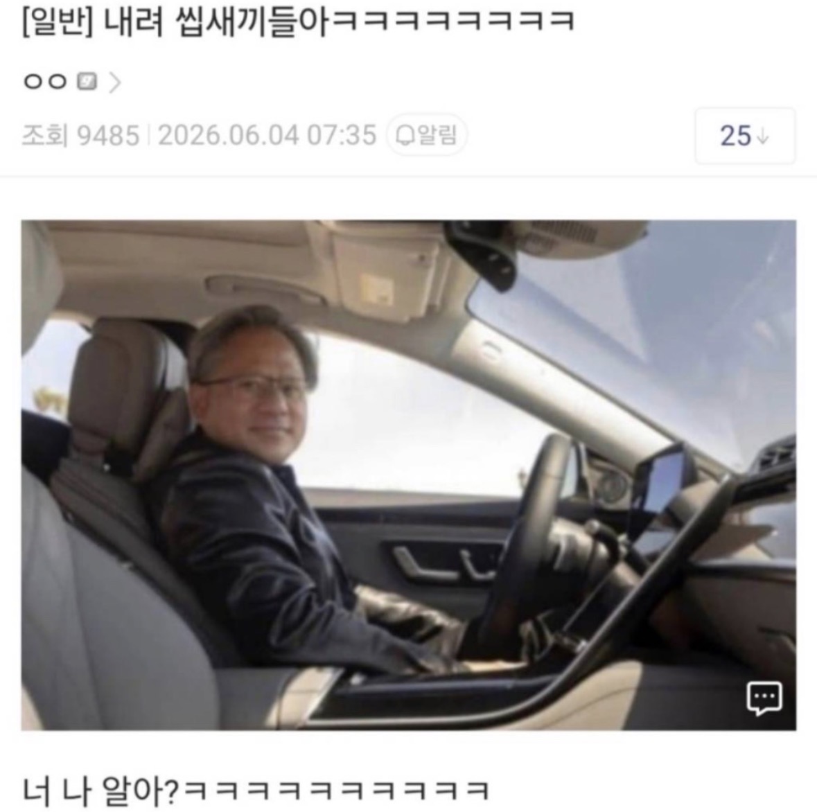 [잡담] 오늘 코스피 요약 | 인스티즈