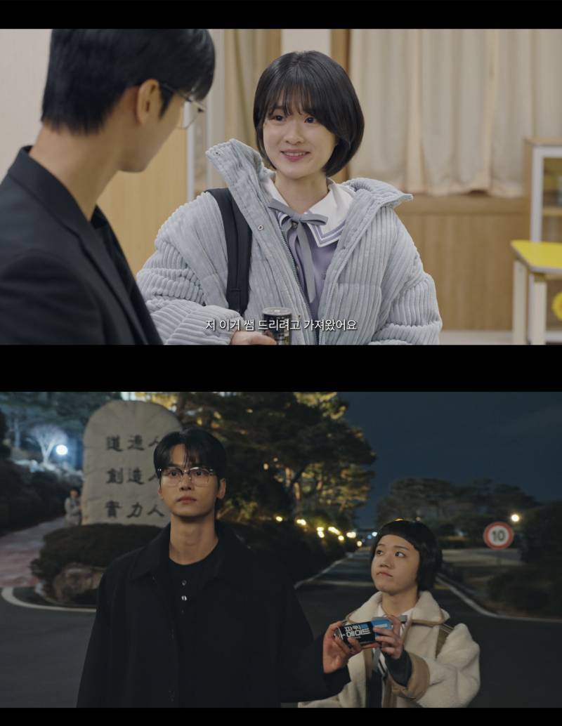 학교 선생님들로 BL 소설 쓰다가 학교에 소문난 여고생의 최후(스압 주의) | 인스티즈