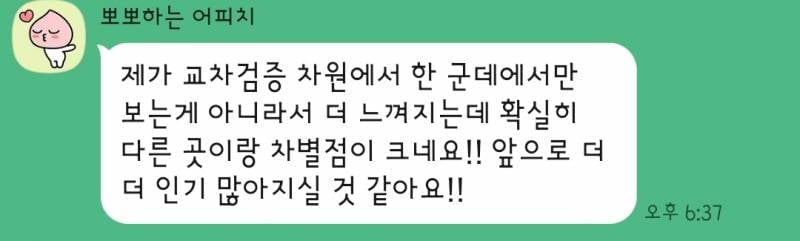 💜압도적인 리딩길이➕️정확도99%타로💜 | 인스티즈